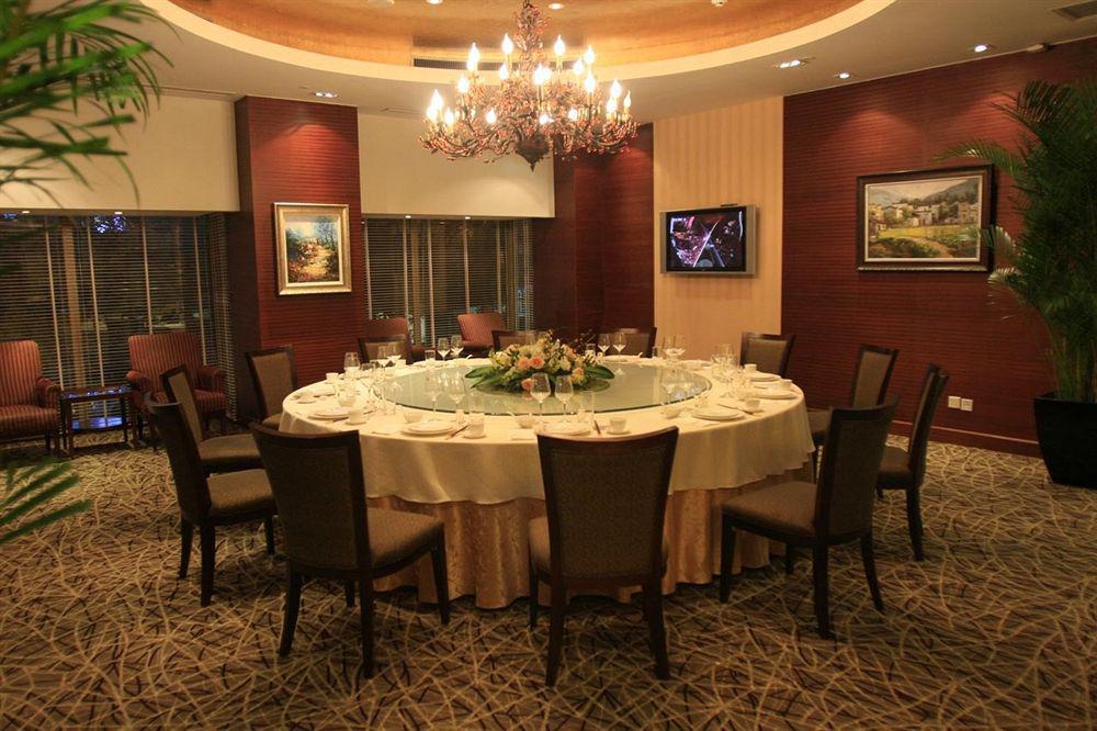 Guo Ji Yi Yuan Hotel Peking Restaurace fotografie